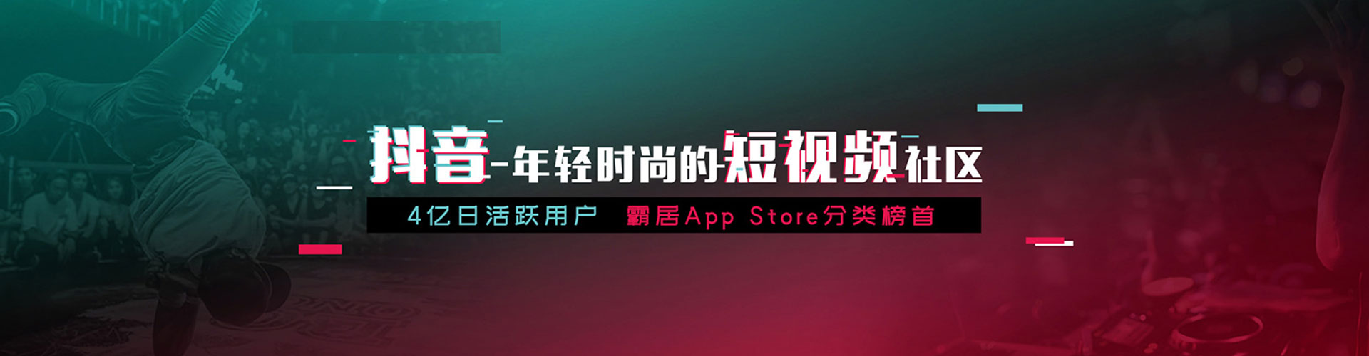 建水百度竞价排名