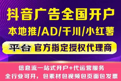 信息流营销案例分析：社交媒体营销的困境与突破